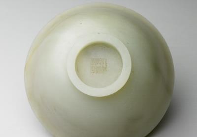 图片[2]-Jade bowl, Qing dynasty, Qianlong reign (1736-1795)-China Archive